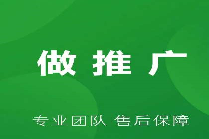 SEM优化托管助力企业业绩增长案例