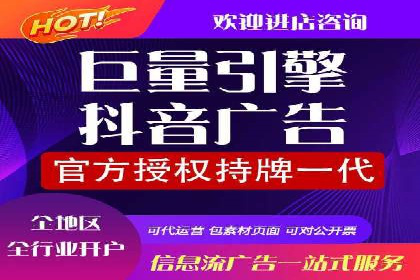 案例剖析：SEM竞价托管助力企业突破市场瓶颈