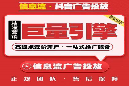 百度优化推广案例分享：关键词策略的巧妙运用
